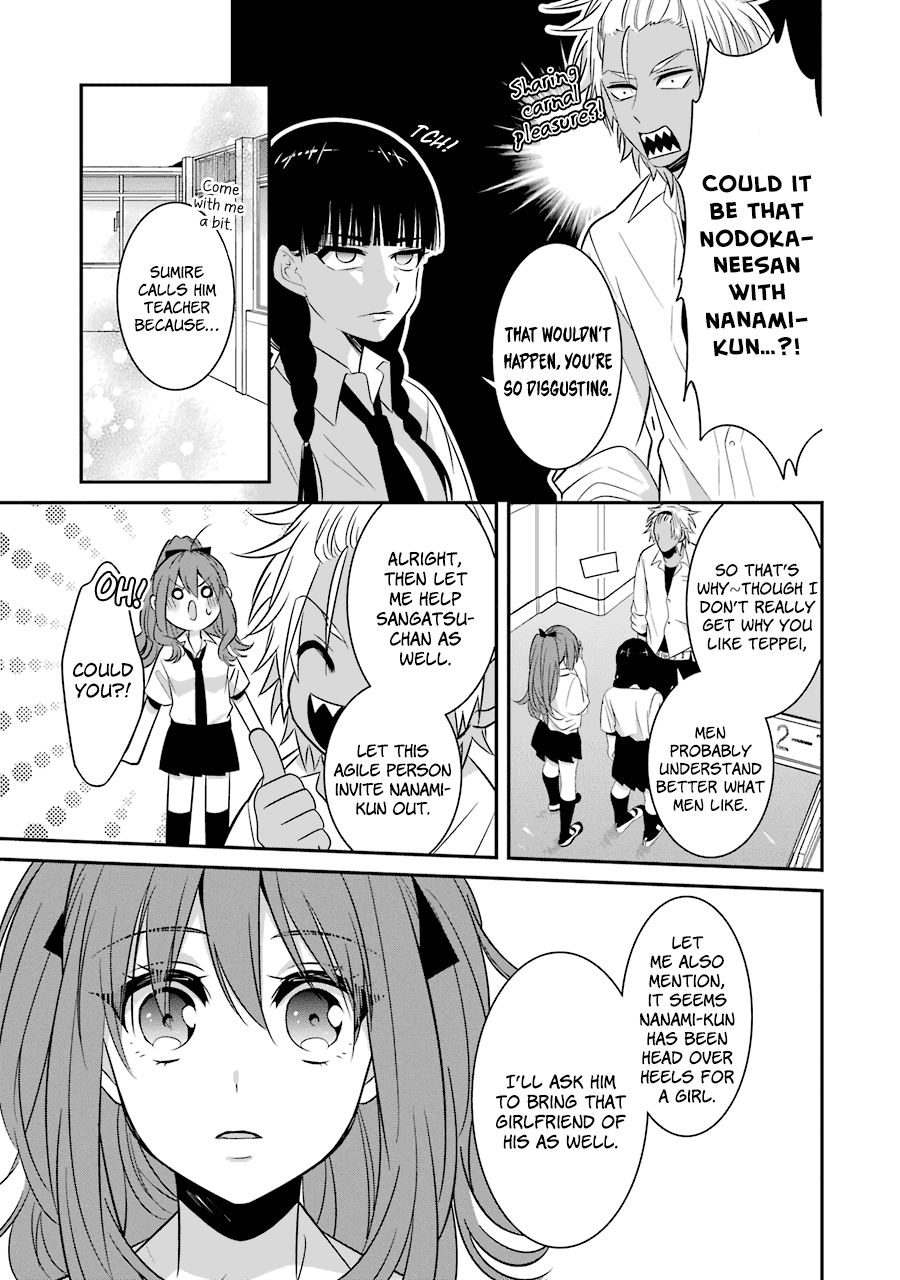 Sangatsu wa Ore-sama ni Narimasu Chapter 17 page 10 - Chapter 17: Summer Vacation (Prologue)
