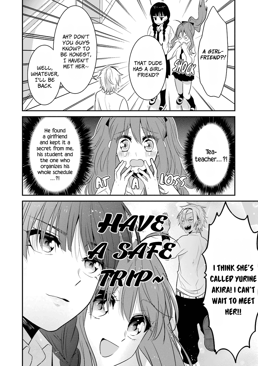 Sangatsu wa Ore-sama ni Narimasu Chapter 17 page 11 - Chapter 17: Summer Vacation (Prologue)
