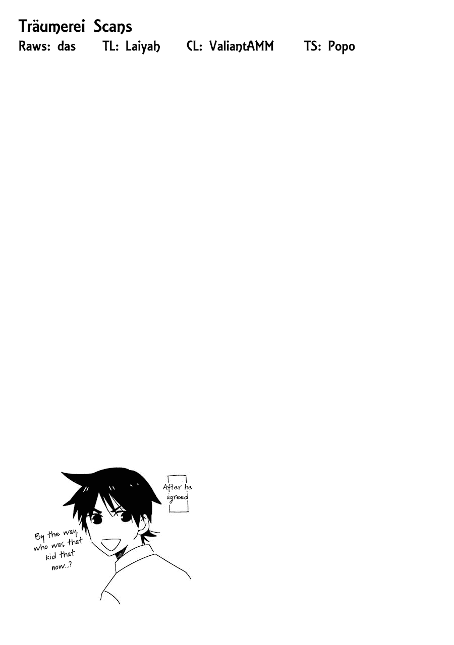 Sangatsu wa Ore-sama ni Narimasu Chapter 17 page 12 - Chapter 17: Summer Vacation (Prologue)