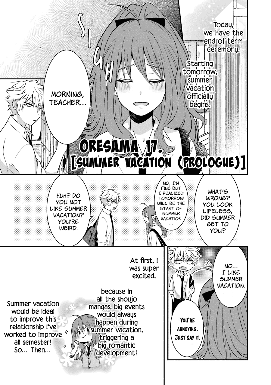 Sangatsu wa Ore-sama ni Narimasu Chapter 17 page 4 - Chapter 17: Summer Vacation (Prologue)