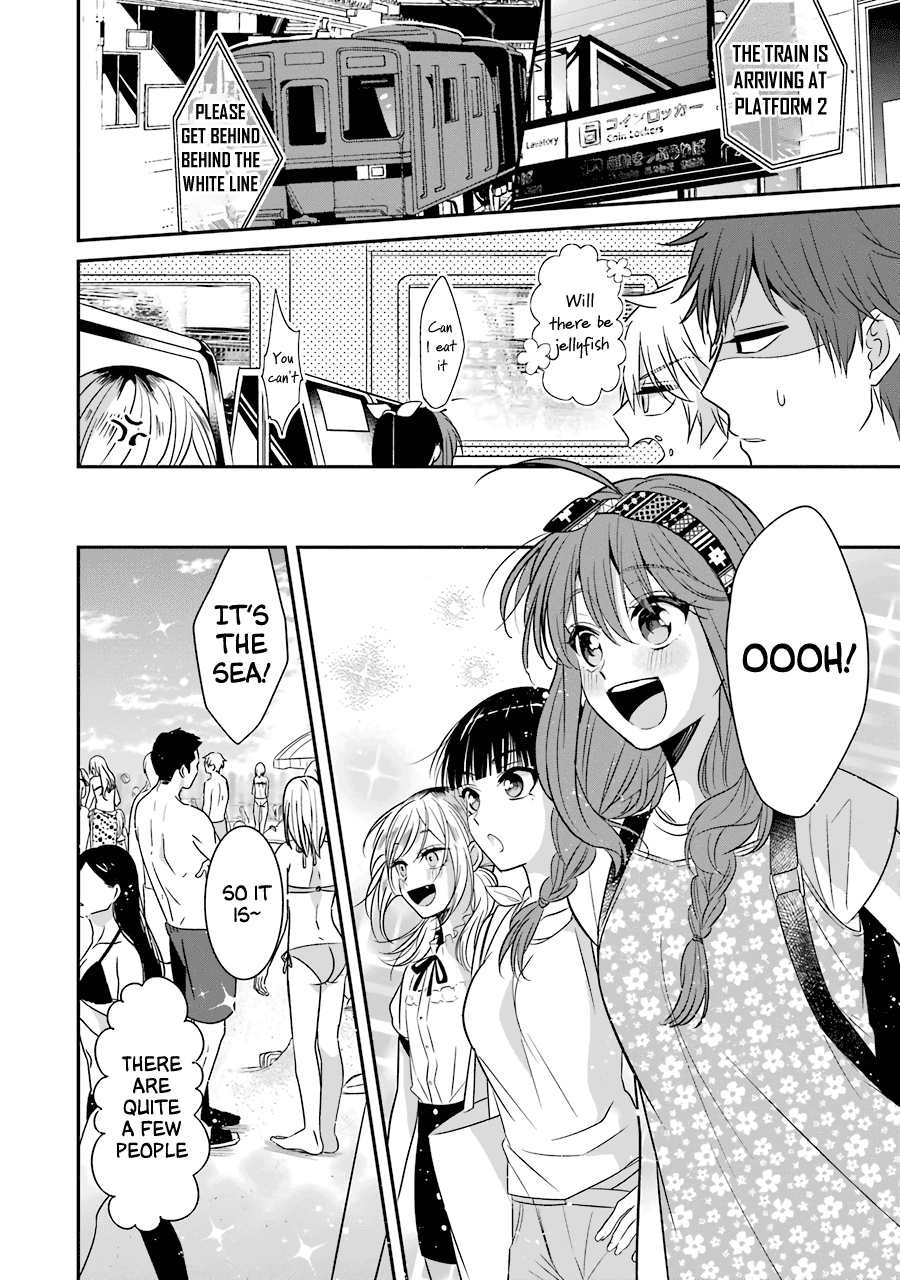 Sangatsu wa Ore-sama ni Narimasu Chapter 18 page 10 - Chapter 18: Summer Vacation (Part One)