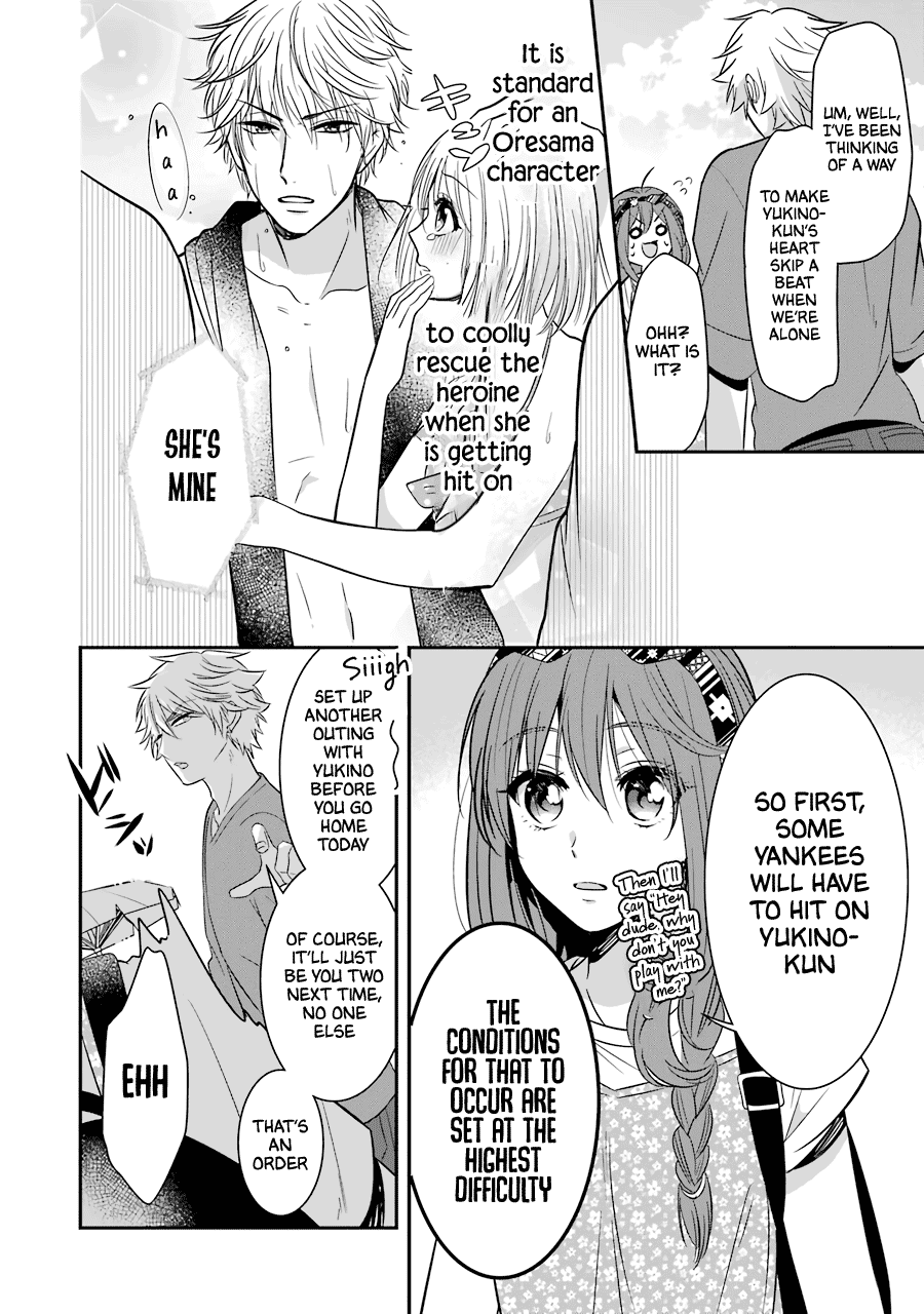 Sangatsu wa Ore-sama ni Narimasu Chapter 18 page 12 - Chapter 18: Summer Vacation (Part One)