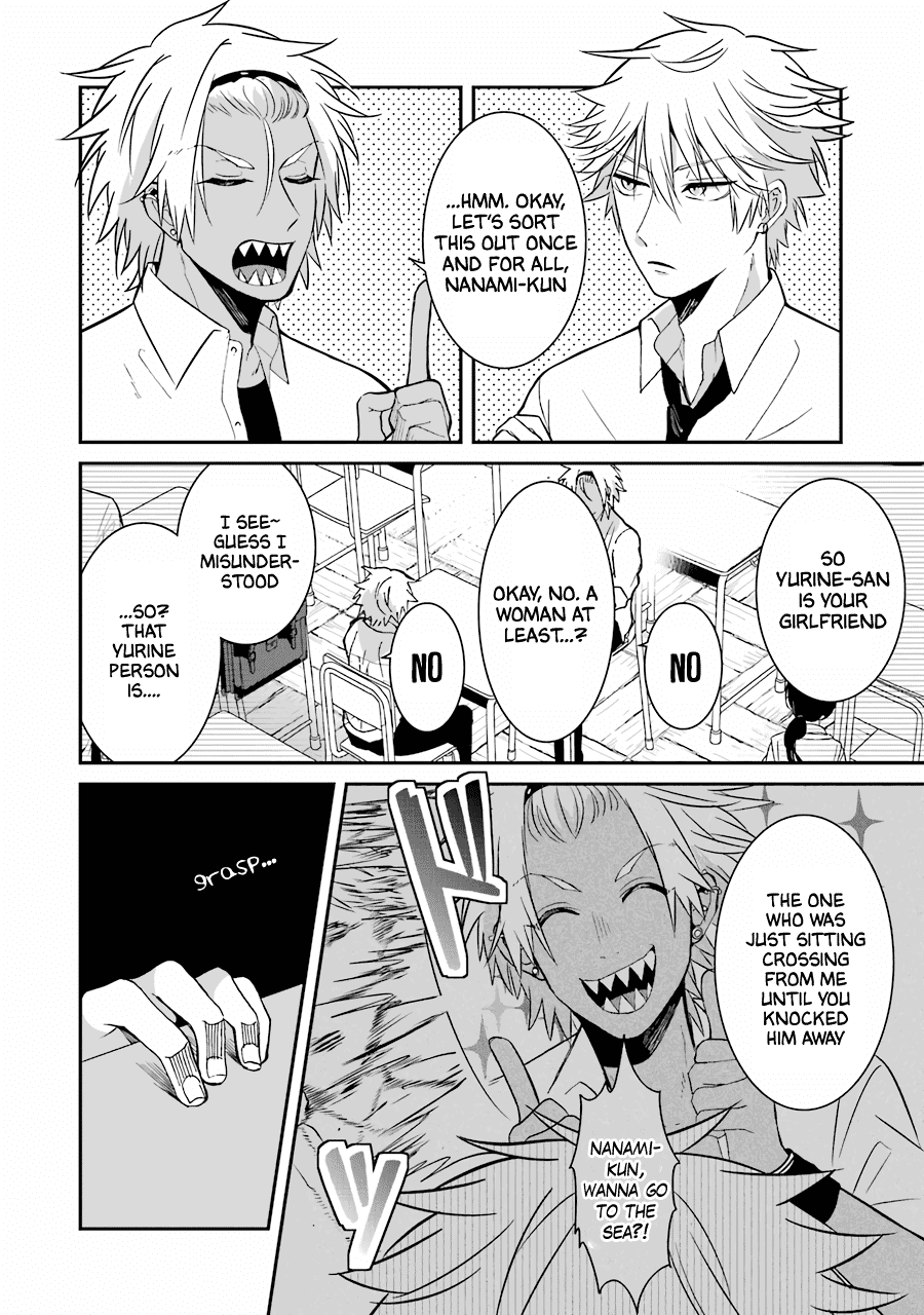 Sangatsu wa Ore-sama ni Narimasu Chapter 18 page 2 - Chapter 18: Summer Vacation (Part One)
