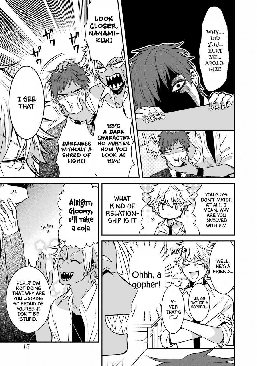 Sangatsu wa Ore-sama ni Narimasu Chapter 18 page 3 - Chapter 18: Summer Vacation (Part One)
