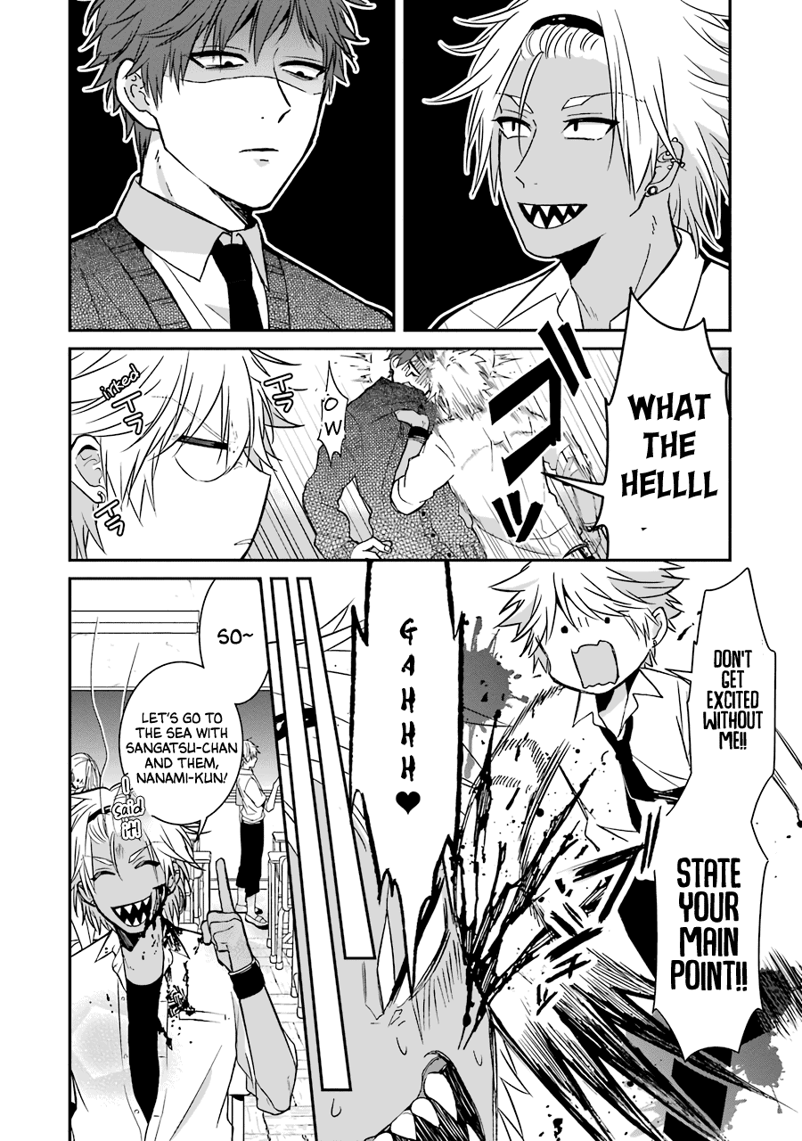 Sangatsu wa Ore-sama ni Narimasu Chapter 18 page 4 - Chapter 18: Summer Vacation (Part One)