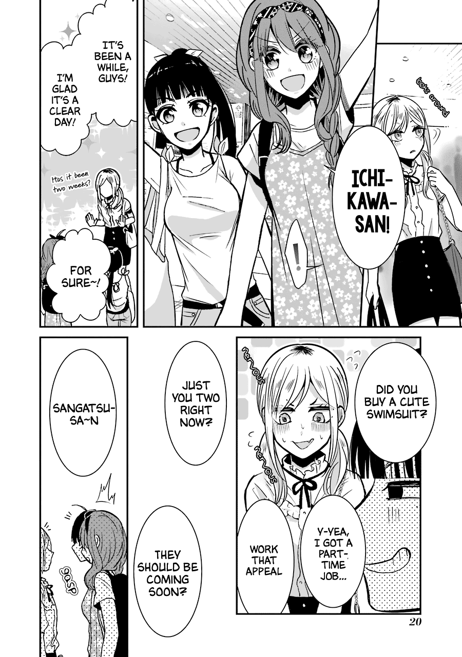 Sangatsu wa Ore-sama ni Narimasu Chapter 18 page 8 - Chapter 18: Summer Vacation (Part One)