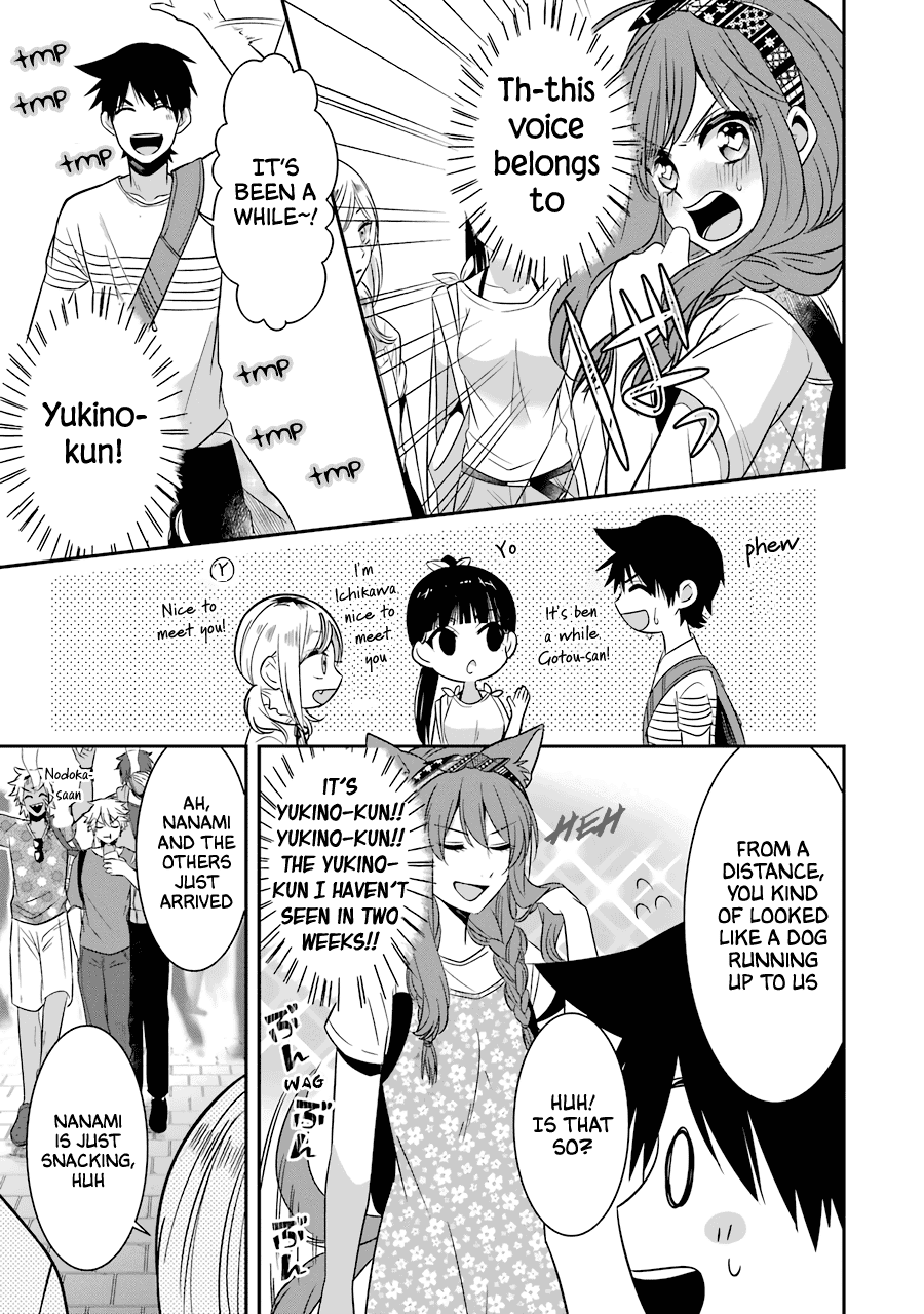 Sangatsu wa Ore-sama ni Narimasu Chapter 18 page 9 - Chapter 18: Summer Vacation (Part One)