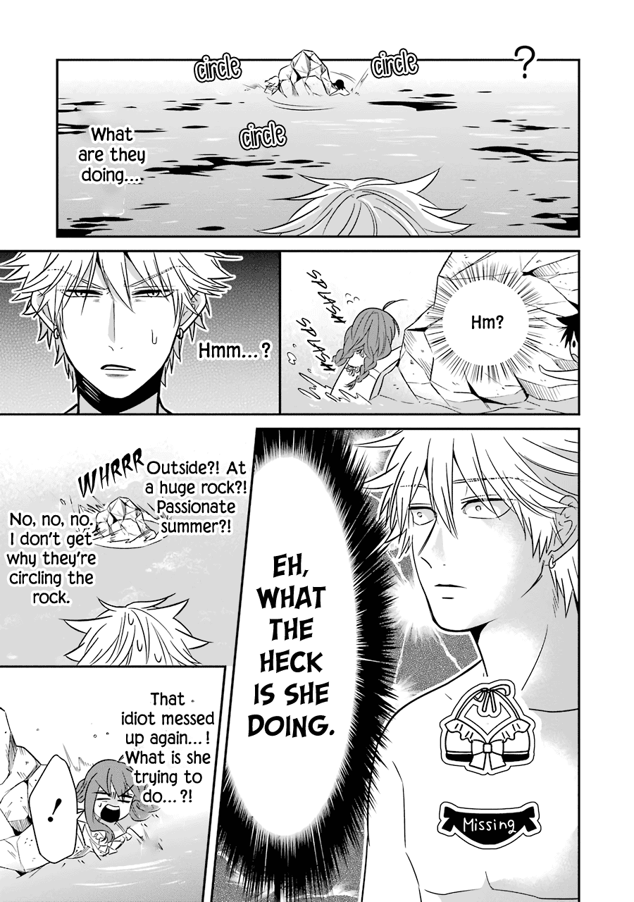 Sangatsu wa Ore-sama ni Narimasu Chapter 19 page 13 - Chapter 19: Summer Vacation (Conclusion)