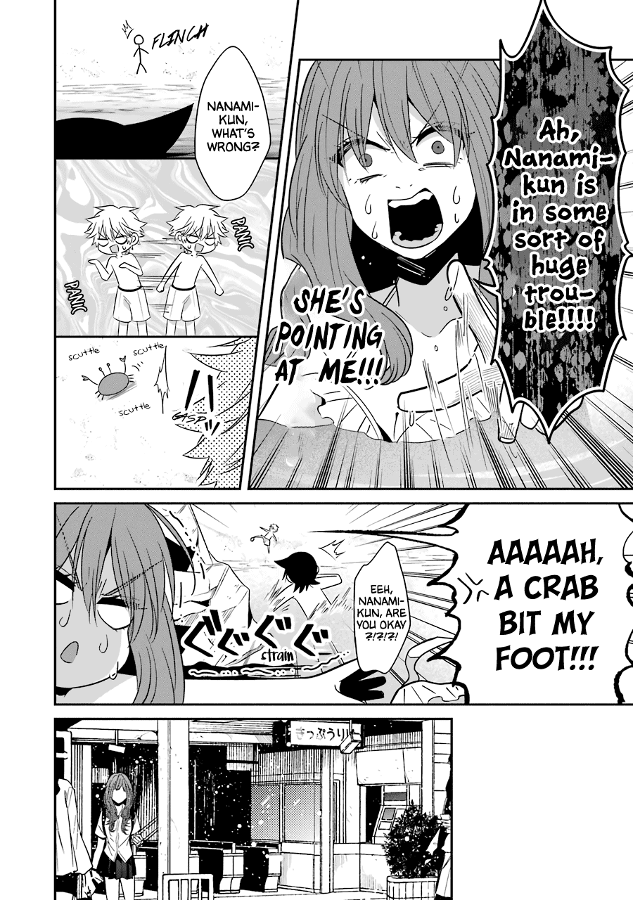 Sangatsu wa Ore-sama ni Narimasu Chapter 19 page 14 - Chapter 19: Summer Vacation (Conclusion)