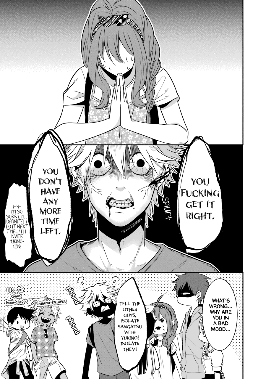 Sangatsu wa Ore-sama ni Narimasu Chapter 19 page 15 - Chapter 19: Summer Vacation (Conclusion)