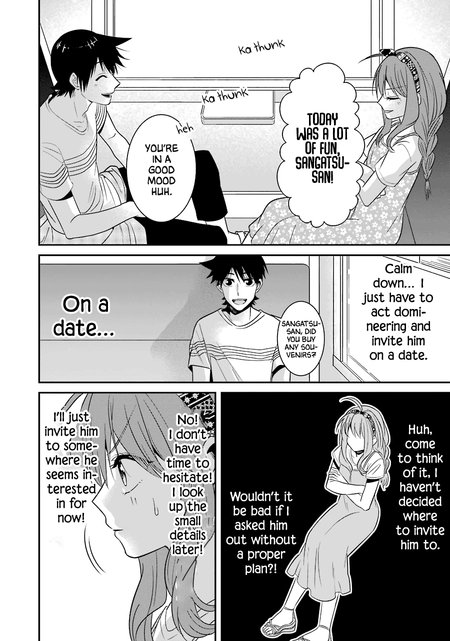 Sangatsu wa Ore-sama ni Narimasu Chapter 19 page 16 - Chapter 19: Summer Vacation (Conclusion)