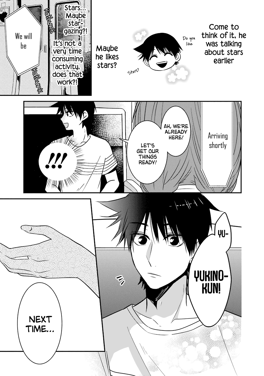 Sangatsu wa Ore-sama ni Narimasu Chapter 19 page 17 - Chapter 19: Summer Vacation (Conclusion)