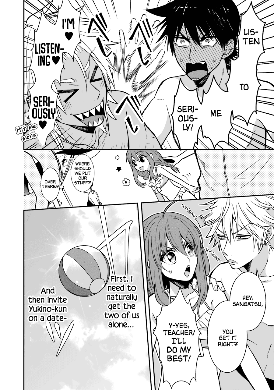 Sangatsu wa Ore-sama ni Narimasu Chapter 19 page 4 - Chapter 19: Summer Vacation (Conclusion)