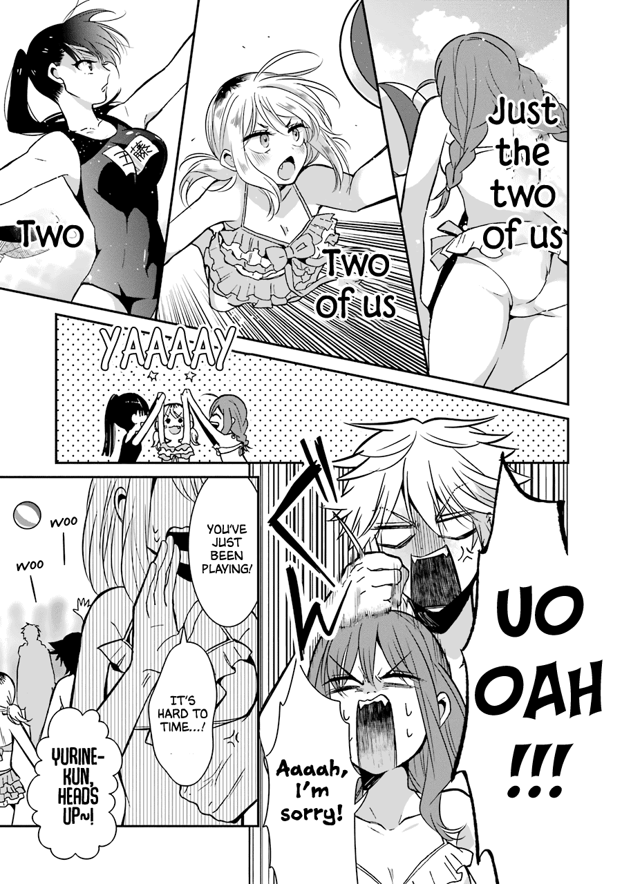 Sangatsu wa Ore-sama ni Narimasu Chapter 19 page 5 - Chapter 19: Summer Vacation (Conclusion)