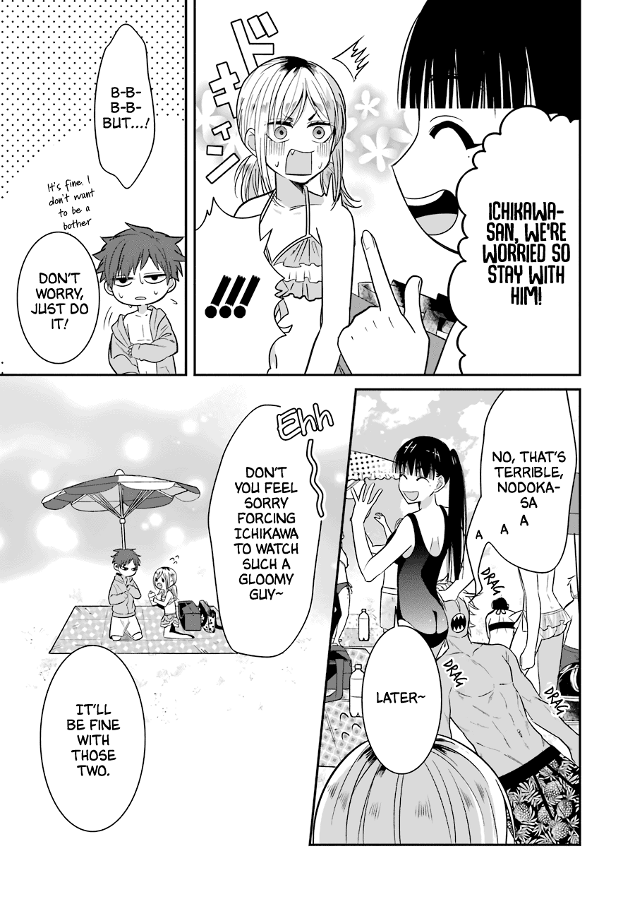 Sangatsu wa Ore-sama ni Narimasu Chapter 19 page 7 - Chapter 19: Summer Vacation (Conclusion)