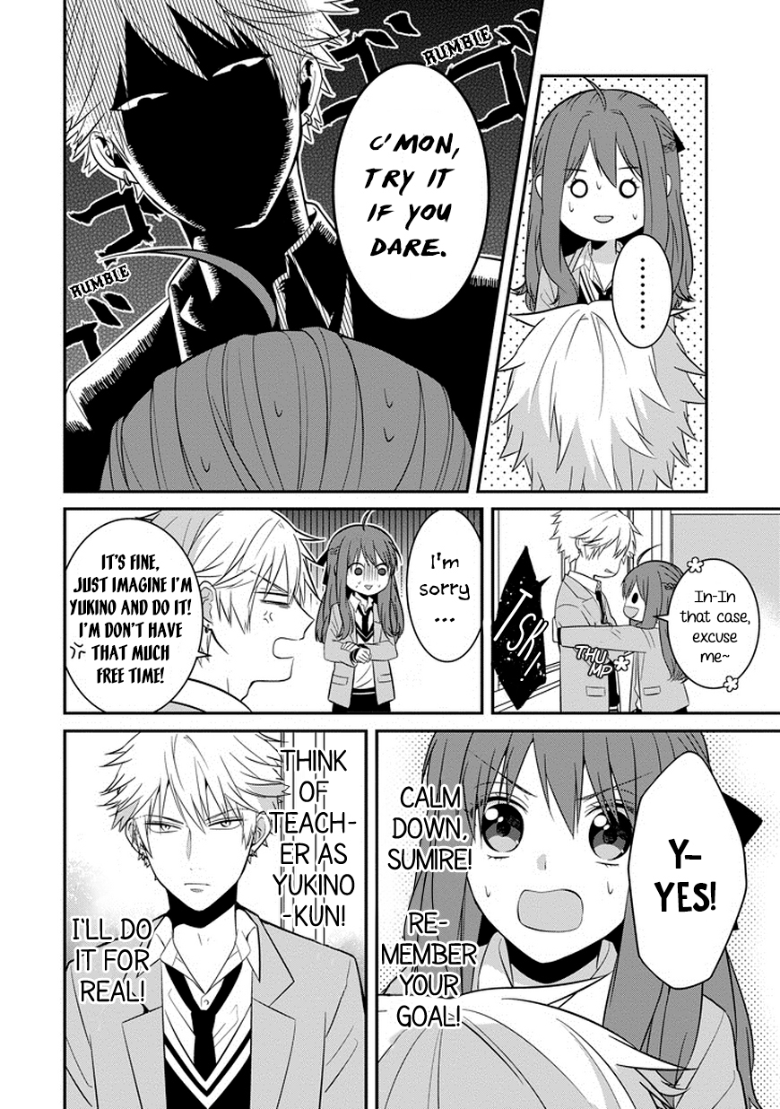 Sangatsu wa Ore-sama ni Narimasu Chapter 2 page 11 - Chapter 2: Advancing and receeding