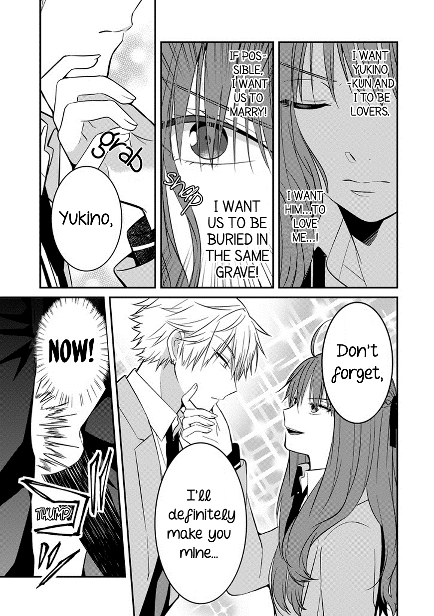 Sangatsu wa Ore-sama ni Narimasu Chapter 2 page 12 - Chapter 2: Advancing and receeding