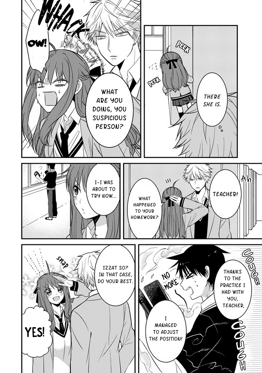 Sangatsu wa Ore-sama ni Narimasu Chapter 2 page 15 - Chapter 2: Advancing and receeding