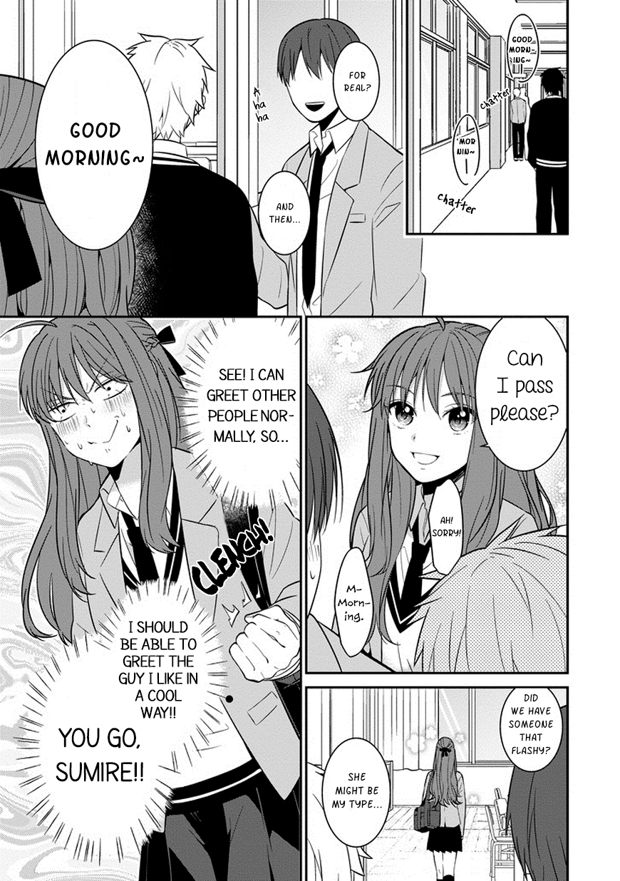 Sangatsu wa Ore-sama ni Narimasu Chapter 2 page 4 - Chapter 2: Advancing and receeding