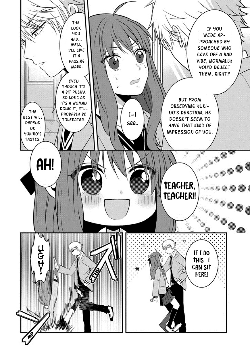 Sangatsu wa Ore-sama ni Narimasu Chapter 2 page 9 - Chapter 2: Advancing and receeding