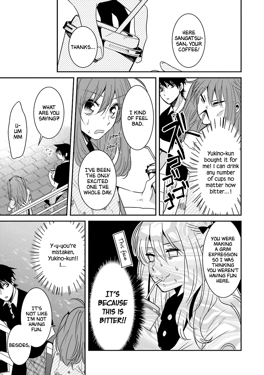 Sangatsu wa Ore-sama ni Narimasu Chapter 20 page 11 - Chapter 20: First Date