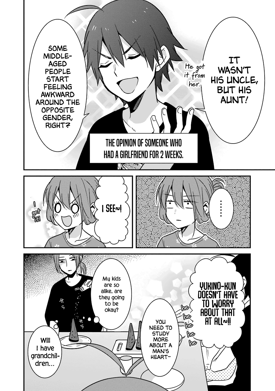 Sangatsu wa Ore-sama ni Narimasu Chapter 20 page 16 - Chapter 20: First Date