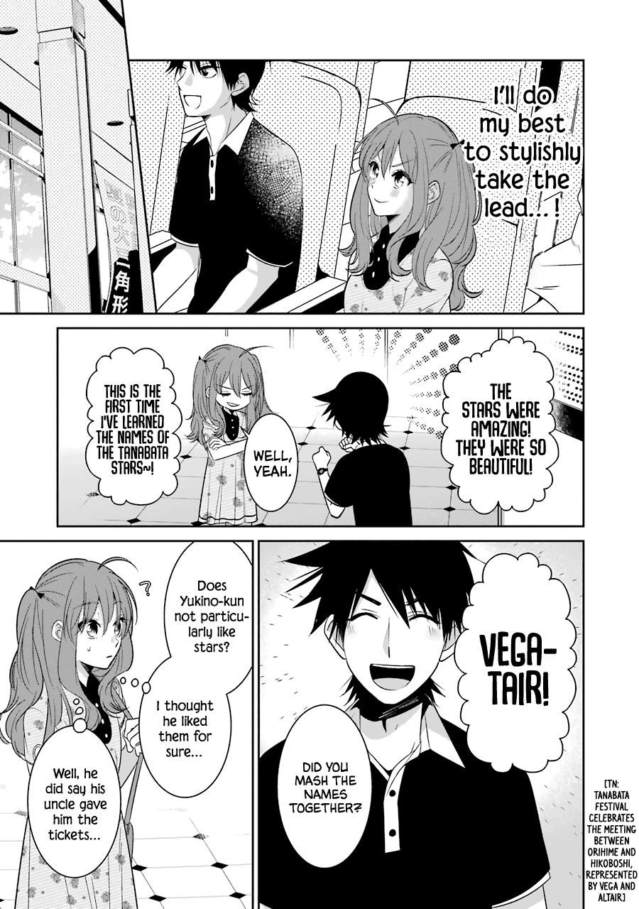 Sangatsu wa Ore-sama ni Narimasu Chapter 20 page 3 - Chapter 20: First Date