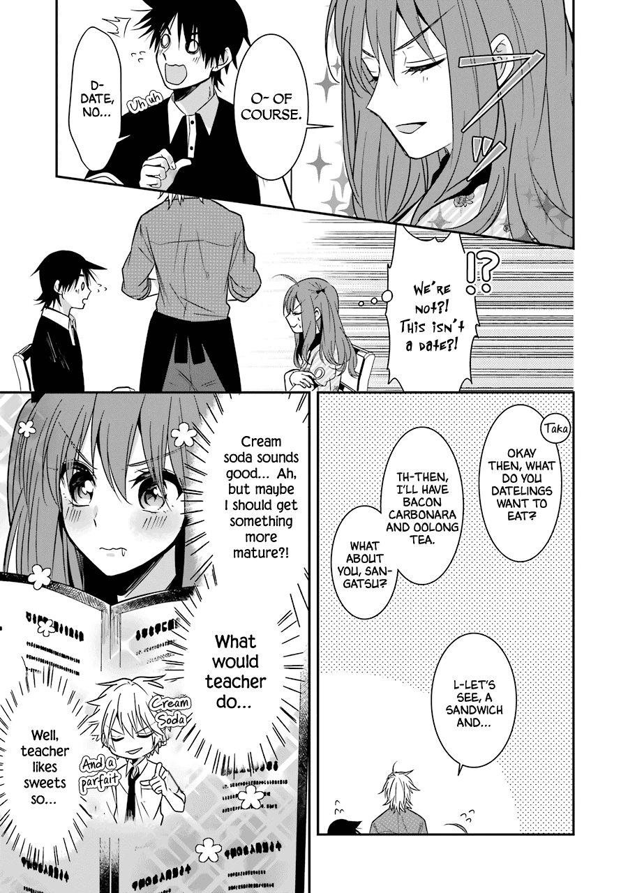 Sangatsu wa Ore-sama ni Narimasu Chapter 20 page 5 - Chapter 20: First Date