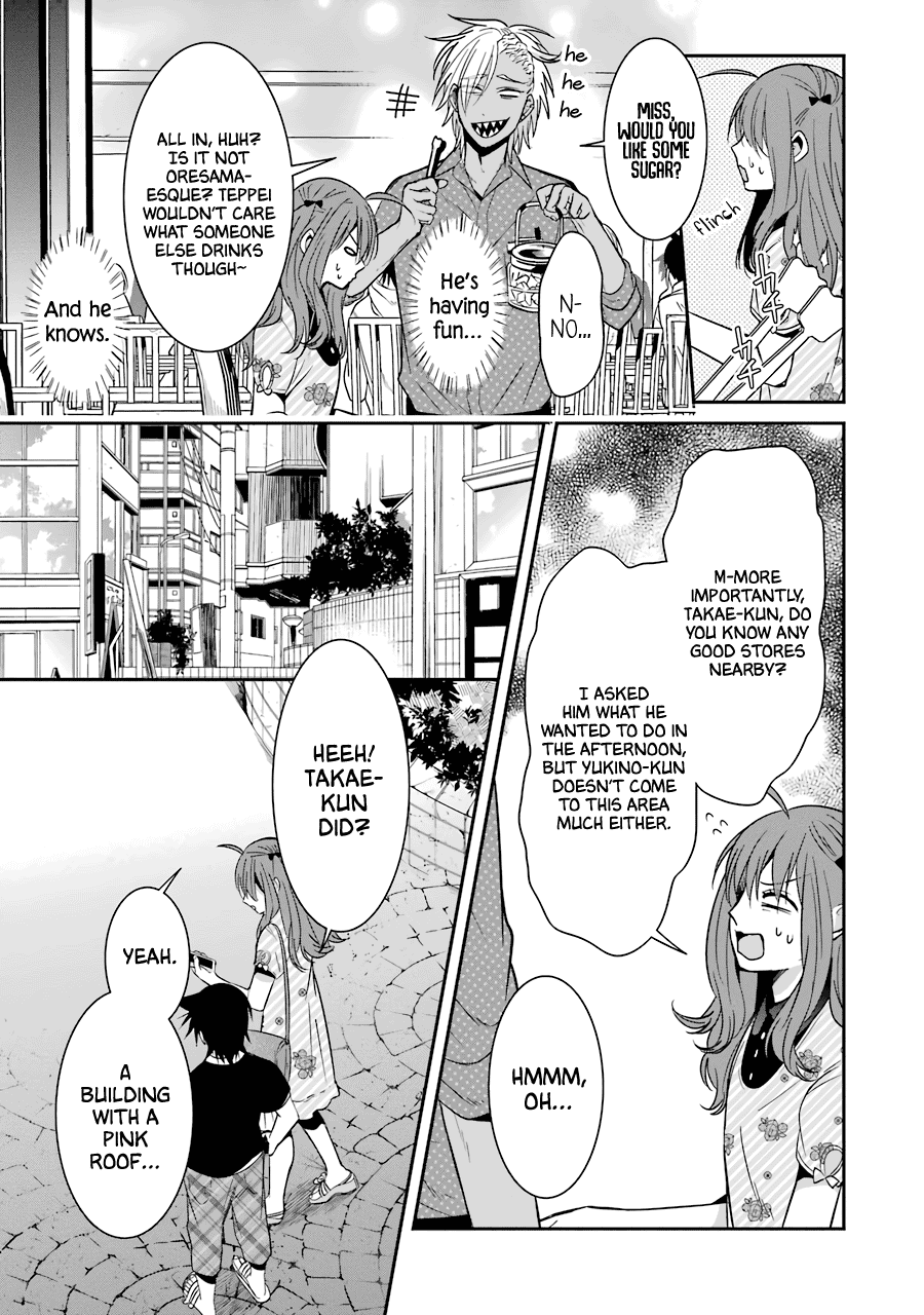 Sangatsu wa Ore-sama ni Narimasu Chapter 20 page 7 - Chapter 20: First Date