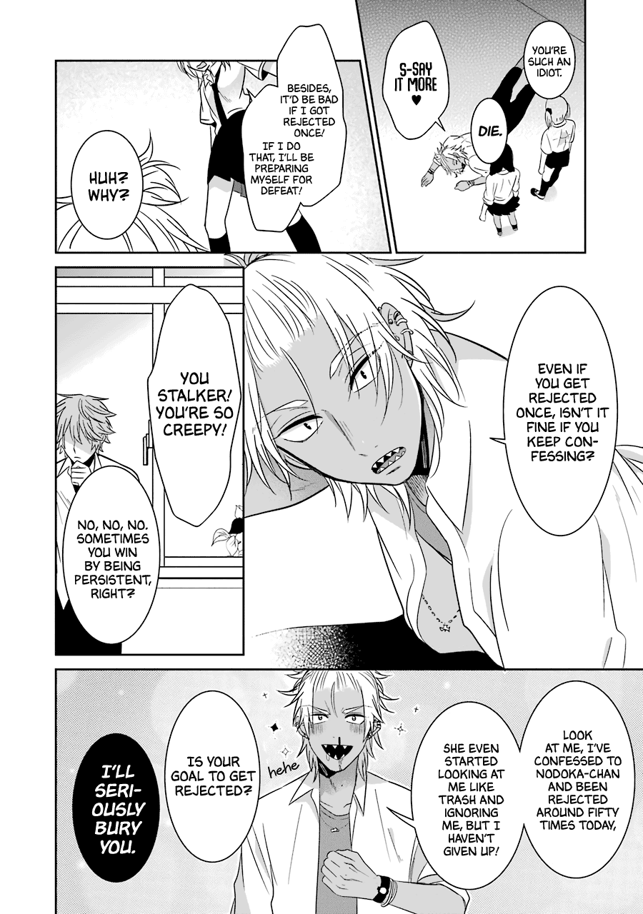 Sangatsu wa Ore-sama ni Narimasu Chapter 21 page 10 - Chapter 21: Each Person's Troubles