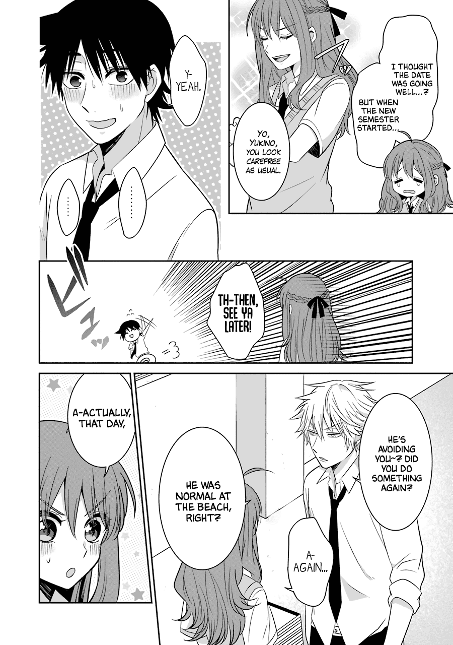 Sangatsu wa Ore-sama ni Narimasu Chapter 21 page 2 - Chapter 21: Each Person's Troubles