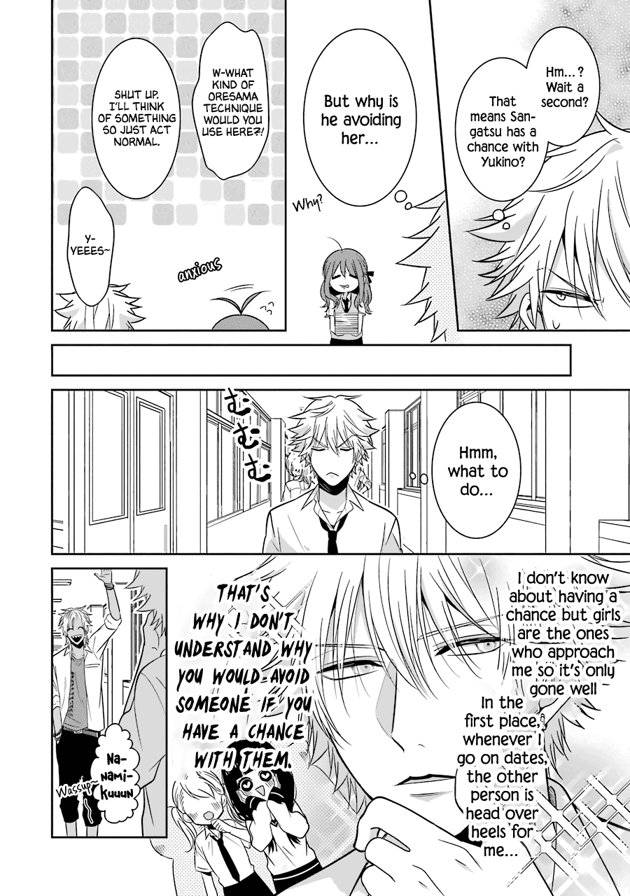 Sangatsu wa Ore-sama ni Narimasu Chapter 21 page 4 - Chapter 21: Each Person's Troubles