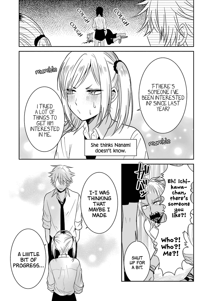 Sangatsu wa Ore-sama ni Narimasu Chapter 21 page 7 - Chapter 21: Each Person's Troubles