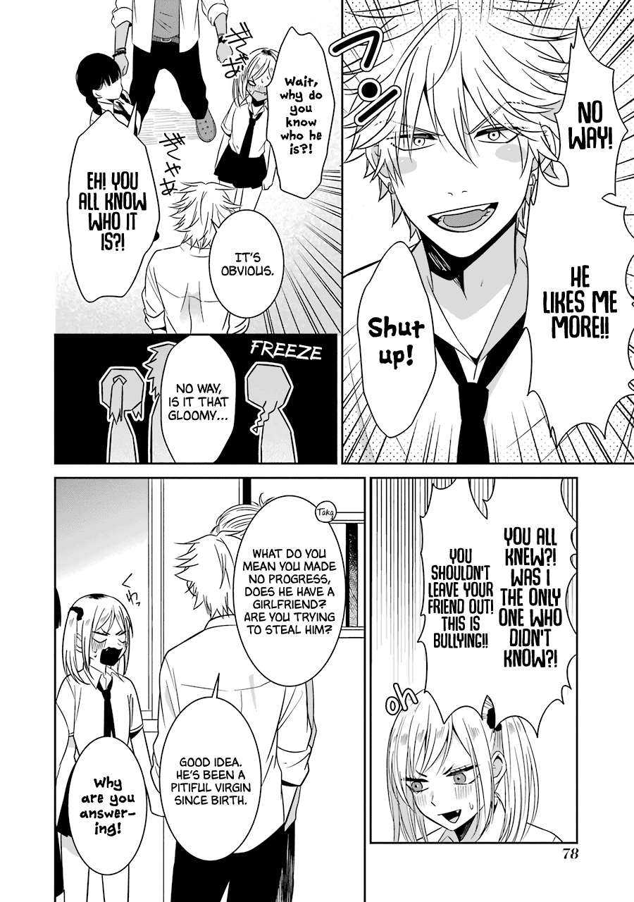 Sangatsu wa Ore-sama ni Narimasu Chapter 21 page 8 - Chapter 21: Each Person's Troubles