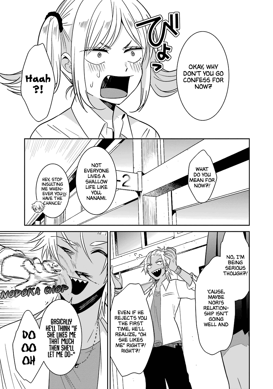 Sangatsu wa Ore-sama ni Narimasu Chapter 21 page 9 - Chapter 21: Each Person's Troubles