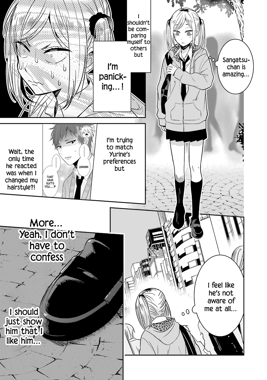 Sangatsu wa Ore-sama ni Narimasu Chapter 22 page 3 - Chapter 22: Ichikawa Panics