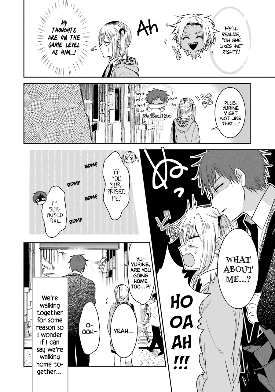 Sangatsu wa Ore-sama ni Narimasu Chapter 22 page 4 - Chapter 22: Ichikawa Panics