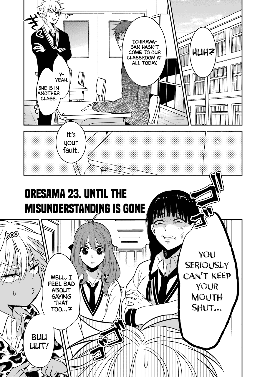 Sangatsu wa Ore-sama ni Narimasu Chapter 23 page 1 - Chapter 23: Until the Misunderstanding is Gone