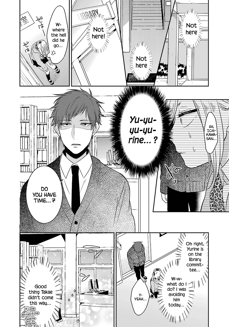 Sangatsu wa Ore-sama ni Narimasu Chapter 23 page 10 - Chapter 23: Until the Misunderstanding is Gone