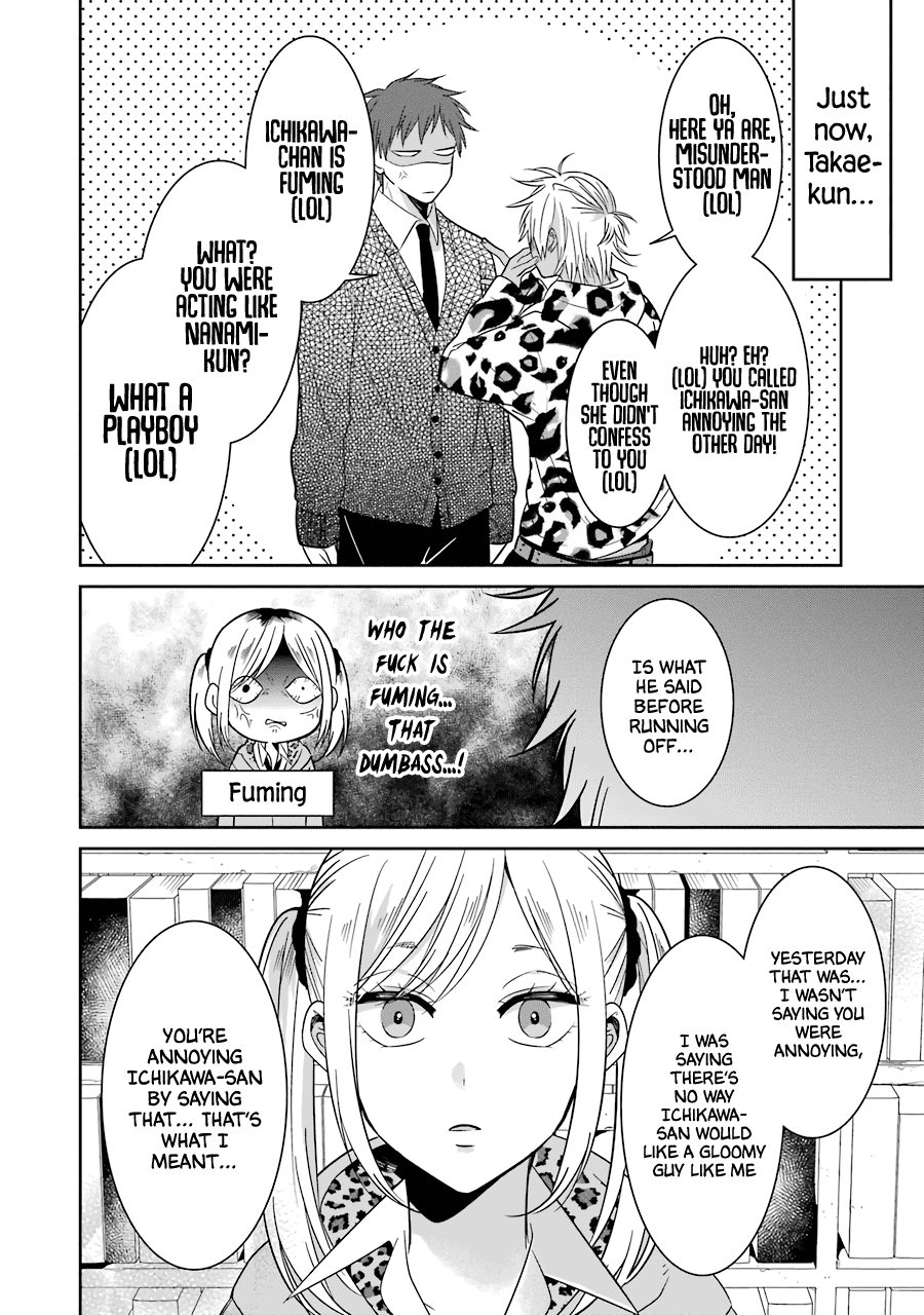 Sangatsu wa Ore-sama ni Narimasu Chapter 23 page 12 - Chapter 23: Until the Misunderstanding is Gone