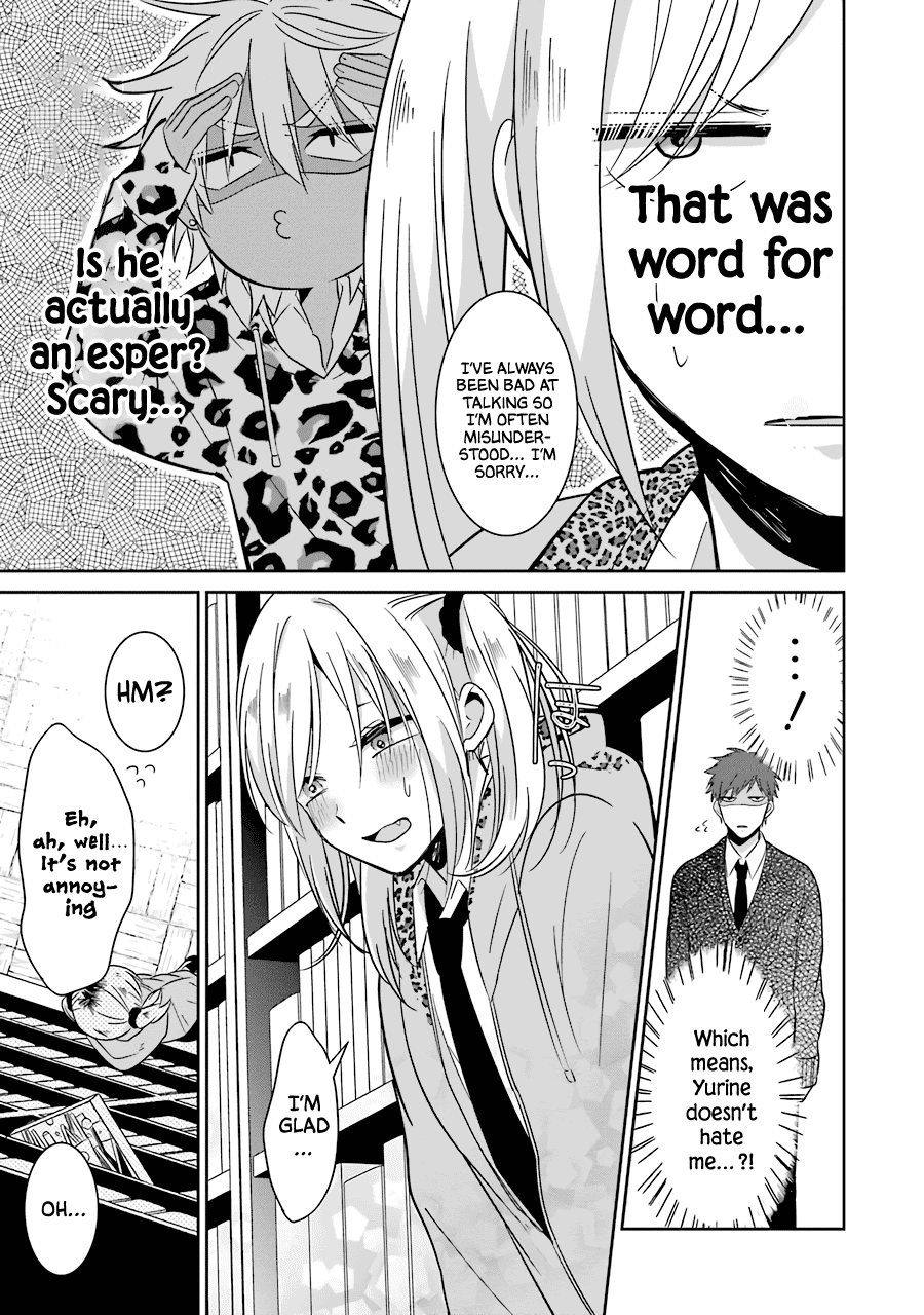 Sangatsu wa Ore-sama ni Narimasu Chapter 23 page 13 - Chapter 23: Until the Misunderstanding is Gone