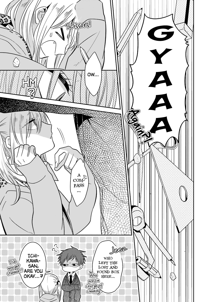 Sangatsu wa Ore-sama ni Narimasu Chapter 23 page 15 - Chapter 23: Until the Misunderstanding is Gone