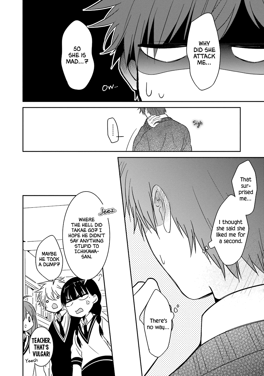 Sangatsu wa Ore-sama ni Narimasu Chapter 23 page 18 - Chapter 23: Until the Misunderstanding is Gone