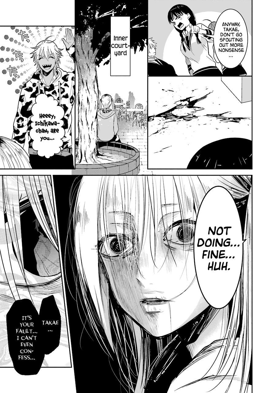 Sangatsu wa Ore-sama ni Narimasu Chapter 23 page 5 - Chapter 23: Until the Misunderstanding is Gone