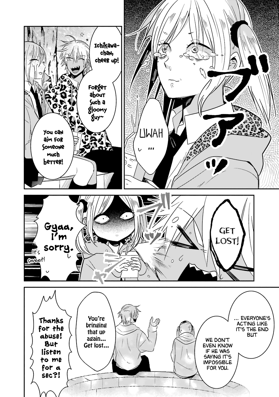 Sangatsu wa Ore-sama ni Narimasu Chapter 23 page 6 - Chapter 23: Until the Misunderstanding is Gone