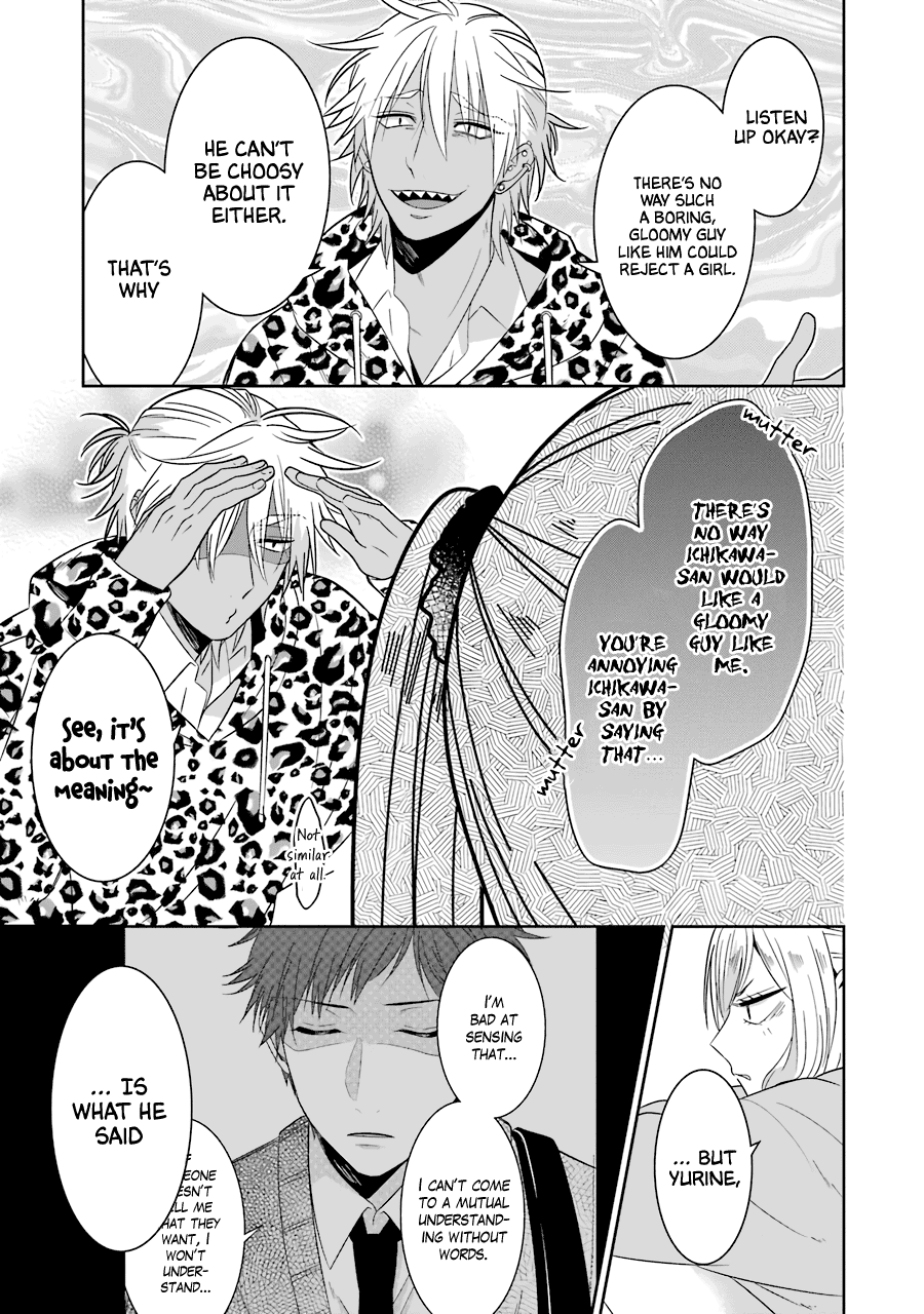 Sangatsu wa Ore-sama ni Narimasu Chapter 23 page 7 - Chapter 23: Until the Misunderstanding is Gone