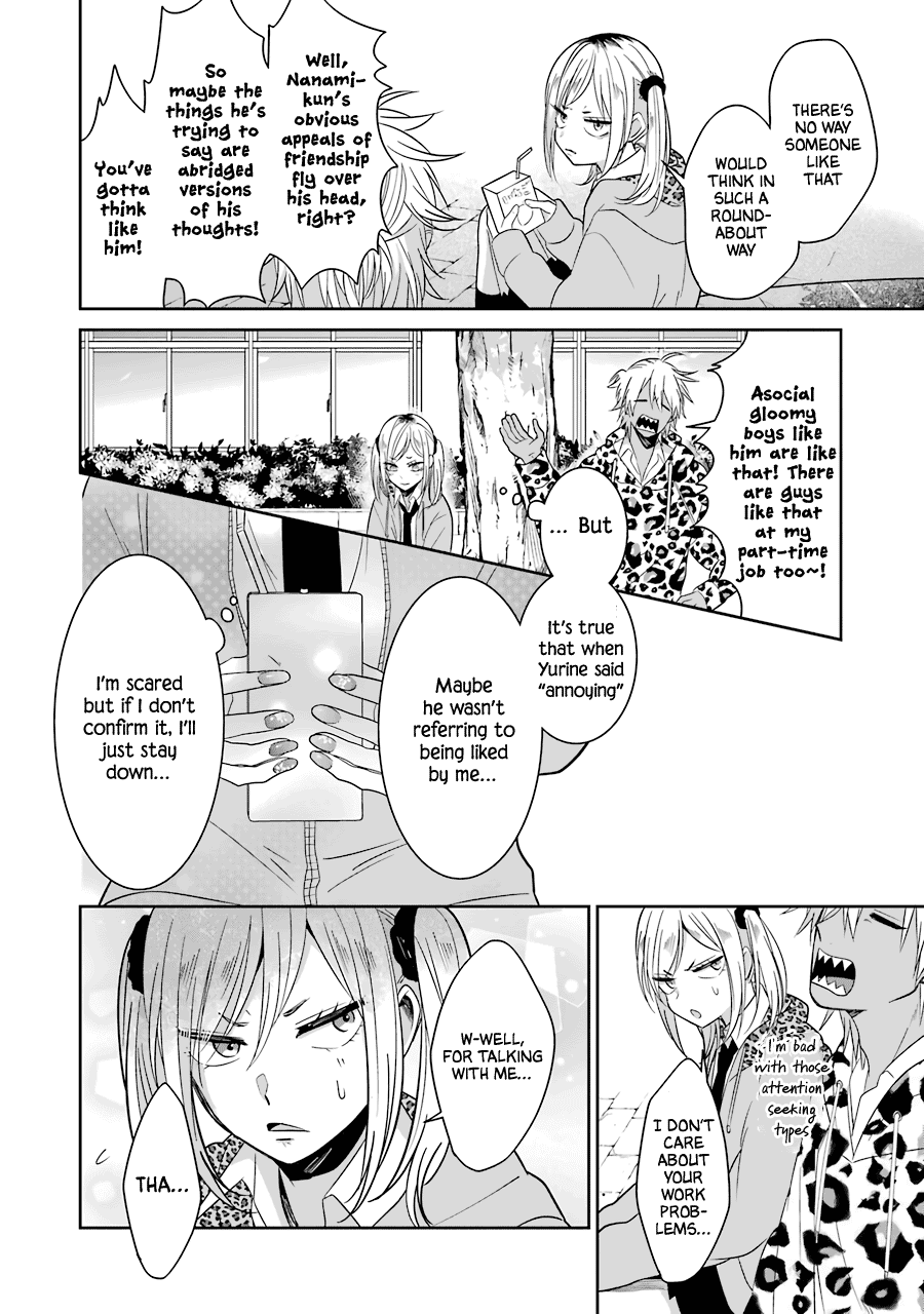 Sangatsu wa Ore-sama ni Narimasu Chapter 23 page 8 - Chapter 23: Until the Misunderstanding is Gone