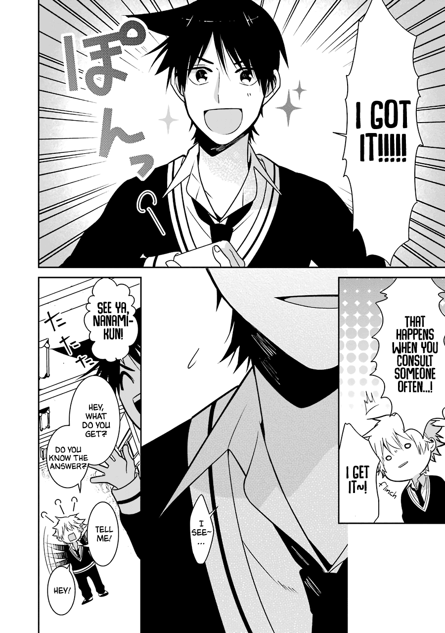 Sangatsu wa Ore-sama ni Narimasu Chapter 24 page 10 - Chapter 24: I Want to be Close to "Yu"
