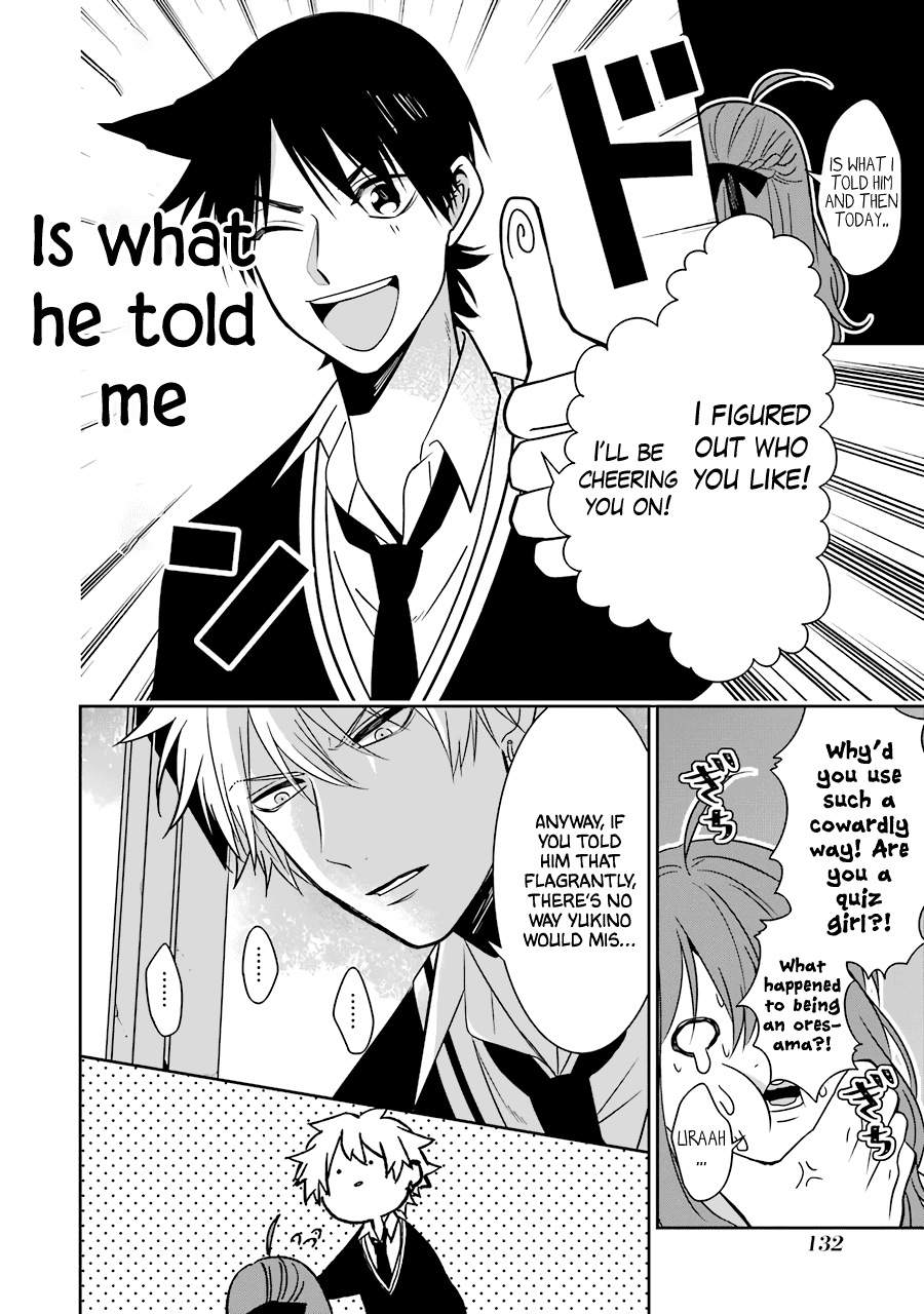 Sangatsu wa Ore-sama ni Narimasu Chapter 24 page 12 - Chapter 24: I Want to be Close to "Yu"