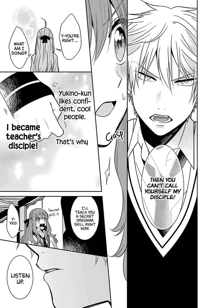 Sangatsu wa Ore-sama ni Narimasu Chapter 24 page 15 - Chapter 24: I Want to be Close to "Yu"